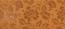 Emotions 0013131 Damasco Fascia Cognac 20*45